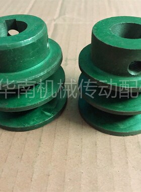 三角皮带轮 优质铸铁皮带轮A2  现货A带双槽内孔22减速机皮带轮