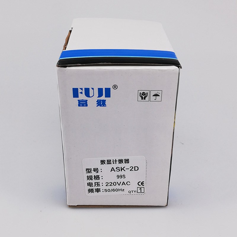 Fuji富继上海富威ASK-2D 3D多功能数显计数器触点计数AC220VDC24V - 图3