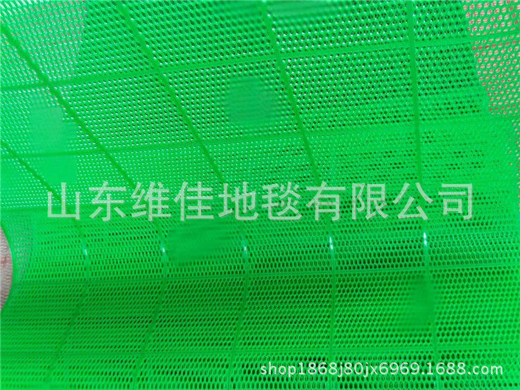 Transparent plastic hollow honeycomb anti-slip waterproof floor mat