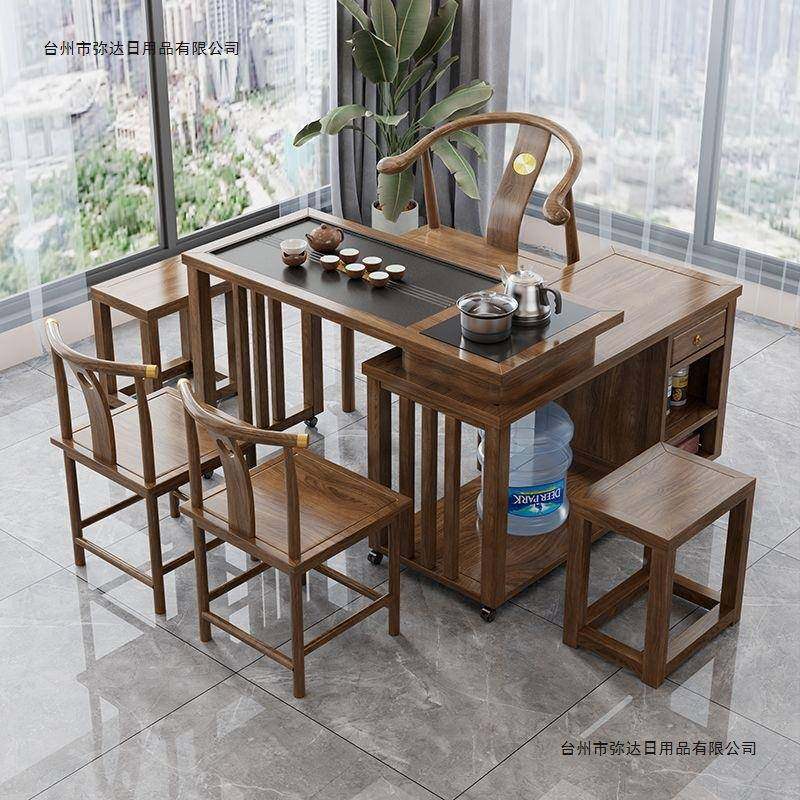 实木茶桌旋转台阳台小户茶型式移动1米带1.2米桌椅组合橡胶KLW木,淘宝优惠券,粉丝福利购,淘宝优惠卷
