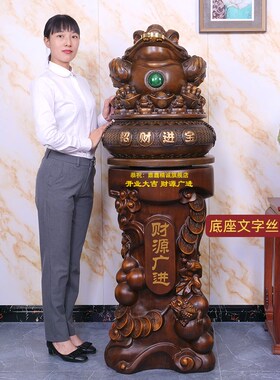 金蟾摆件招财公司开业礼物乔迁贺礼店铺酒店大堂办公室落地装饰品
