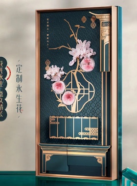情人节控油中国彩妆套装花西子