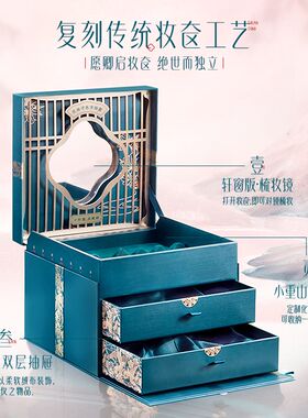花西子情人节礼物送女友
