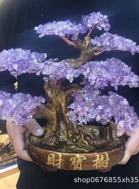 厂家销05926505然水晶发天财树加密加厚钱树摆件招财风水室办公店