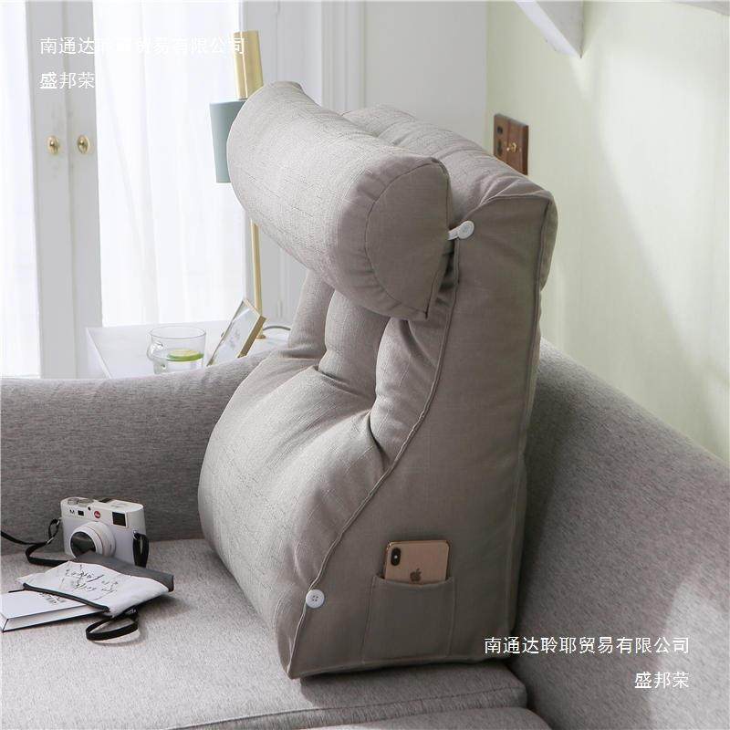 S88简约纯色带头枕大靠背三可调节AL其他床头角靠枕窗沙5发靠垫抱,淘宝优惠券,粉丝福利购,淘宝优惠卷