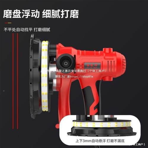 捷短柄腻子打磨机墙面砂纸顺安机无尘墙吸尘抛光机壁腻子磨TZV墙 - 图2