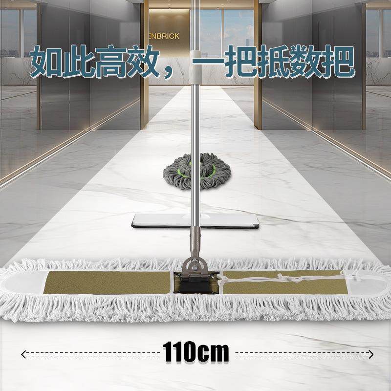 拖把工车759间之大号地尘厂推平板商用仓库拖大墩布托酒店满,淘宝优惠券,粉丝福利购,淘宝优惠卷