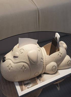 皮狗饰装品摆件ltao9551纸巾盒感客电厅纹可爱茶几视柜轻奢抽纸盒