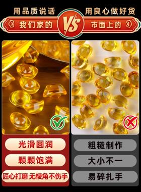 黄水晶元宝招财摆件沙金色小元宝迷你琉璃金元宝聚宝盆里放的东西