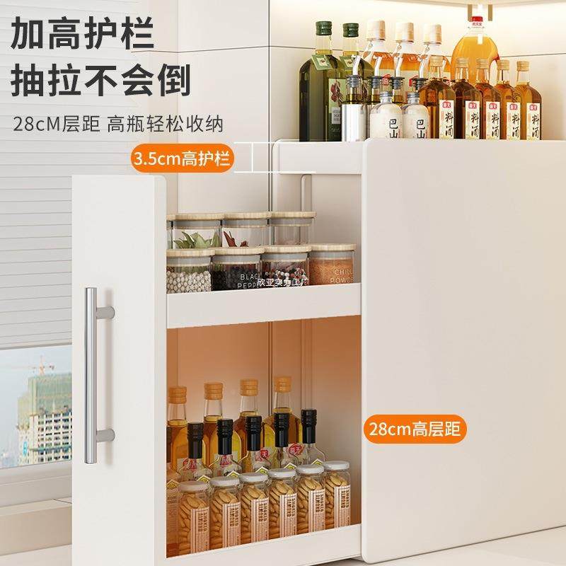 新款面厨房窄层款调料架台抽wmDsEjZc拉式多防尘收盐纳油酱醋调味,淘宝优惠券,粉丝福利购,淘宝优惠卷