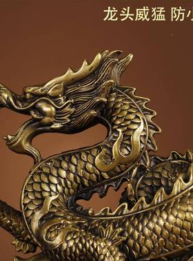PRN厂家铜件工四艺品汉龙龙腾海送礼工艺龙摆品