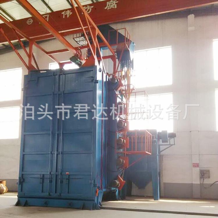 厂家直供单双吊钩式抛丸清理机大型钢材五金件抛丸除锈清理设备 - 图1