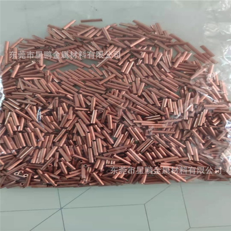 T2国标去磷无缝紫铜管精抽毛细纯铜管厂价 h65多孔管放电铜管 - 图2