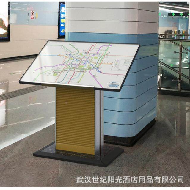 卧式引导牌楼层索引牌导示牌平大导厅685视台小区面灯箱指引水商,淘宝优惠券,粉丝福利购,淘宝优惠卷