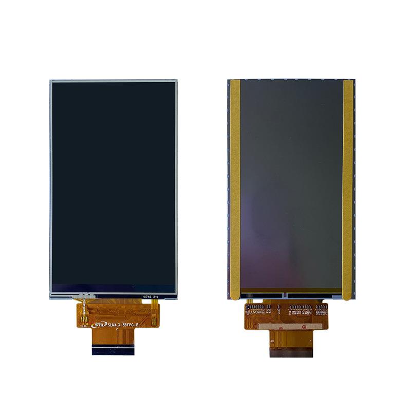 4.3寸lcd显示屏480*触原800广告机电容摸tft液晶成EYG屏幕裸屏总 - 图3