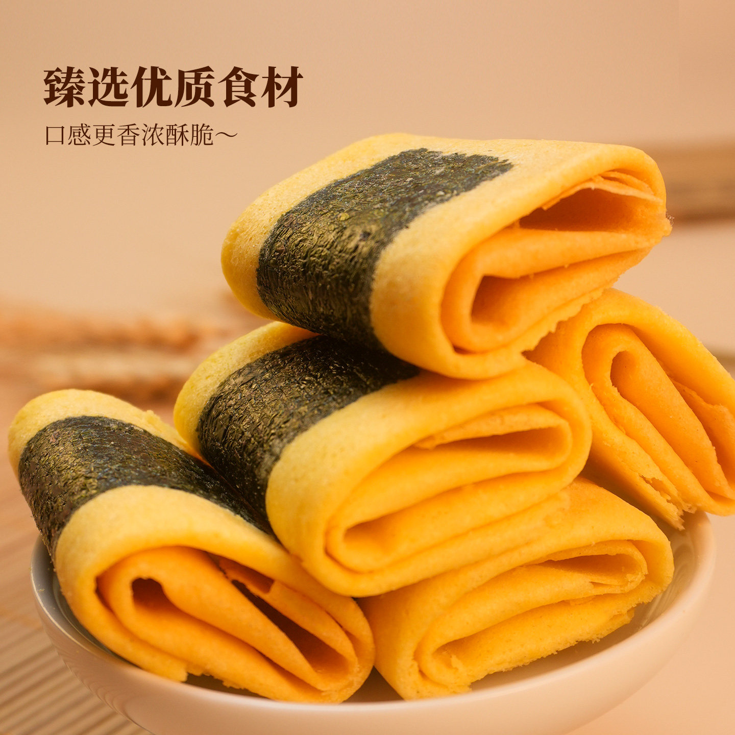 澳门手信5盒装+蛋卷大礼包糕点心广州广东特产伴手礼春节年货送礼,淘宝优惠券,粉丝福利购,淘宝优惠卷