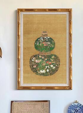 芦花瓶》法式复古中国关风关装饰画新葫中式中古客厅玄书03房玄壁