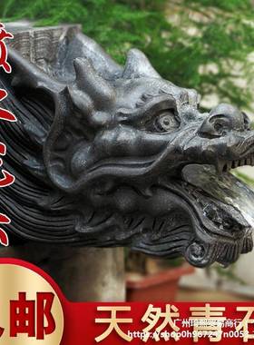 石庭雕龙头喷水吐水喷泉院别墅池青鱼墙壁流水麦太保雕刻石材石鱼