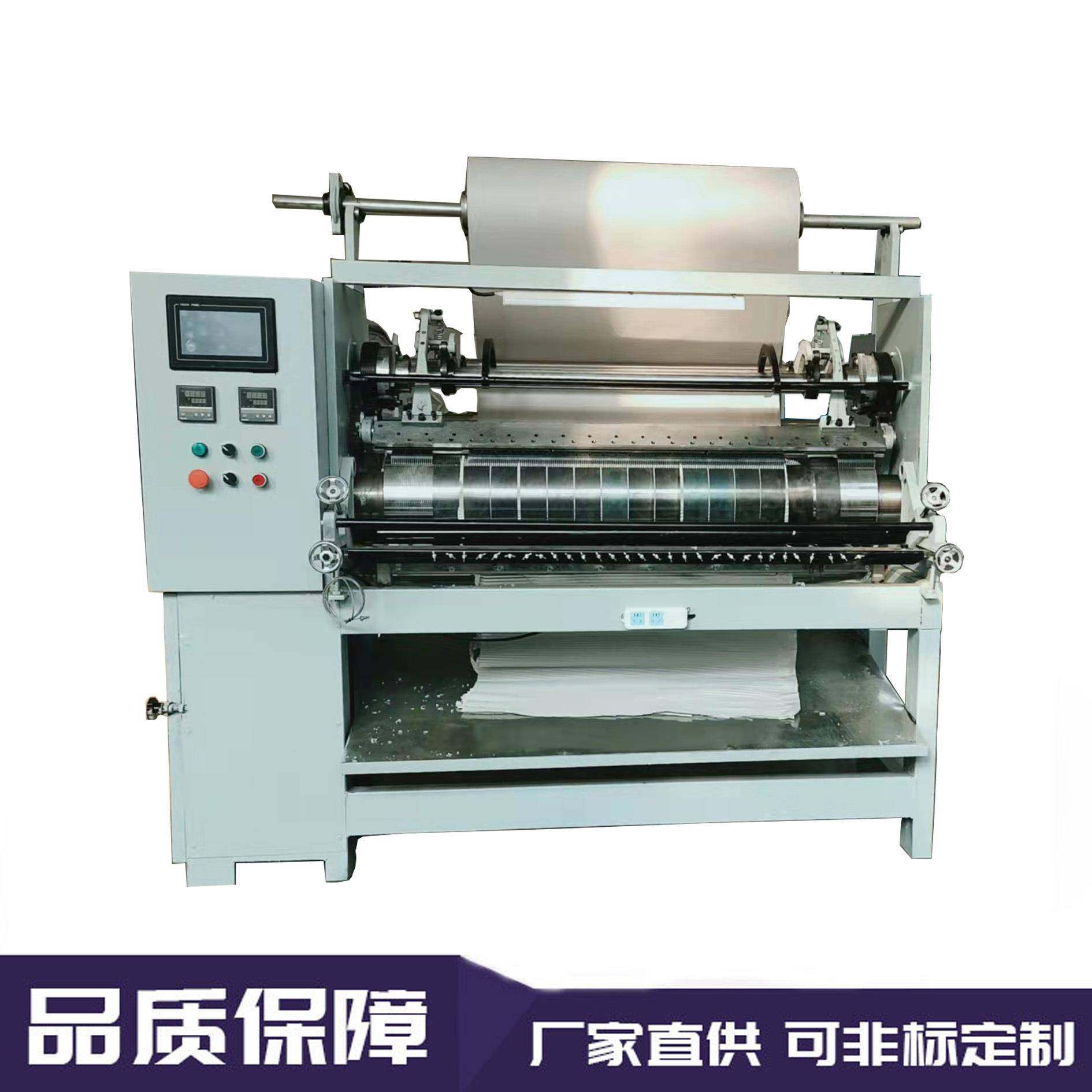 销售少数民族服装压褶机416D电脑打折机打皱机苗族裙子压皱机,淘宝优惠券,粉丝福利购,淘宝优惠卷