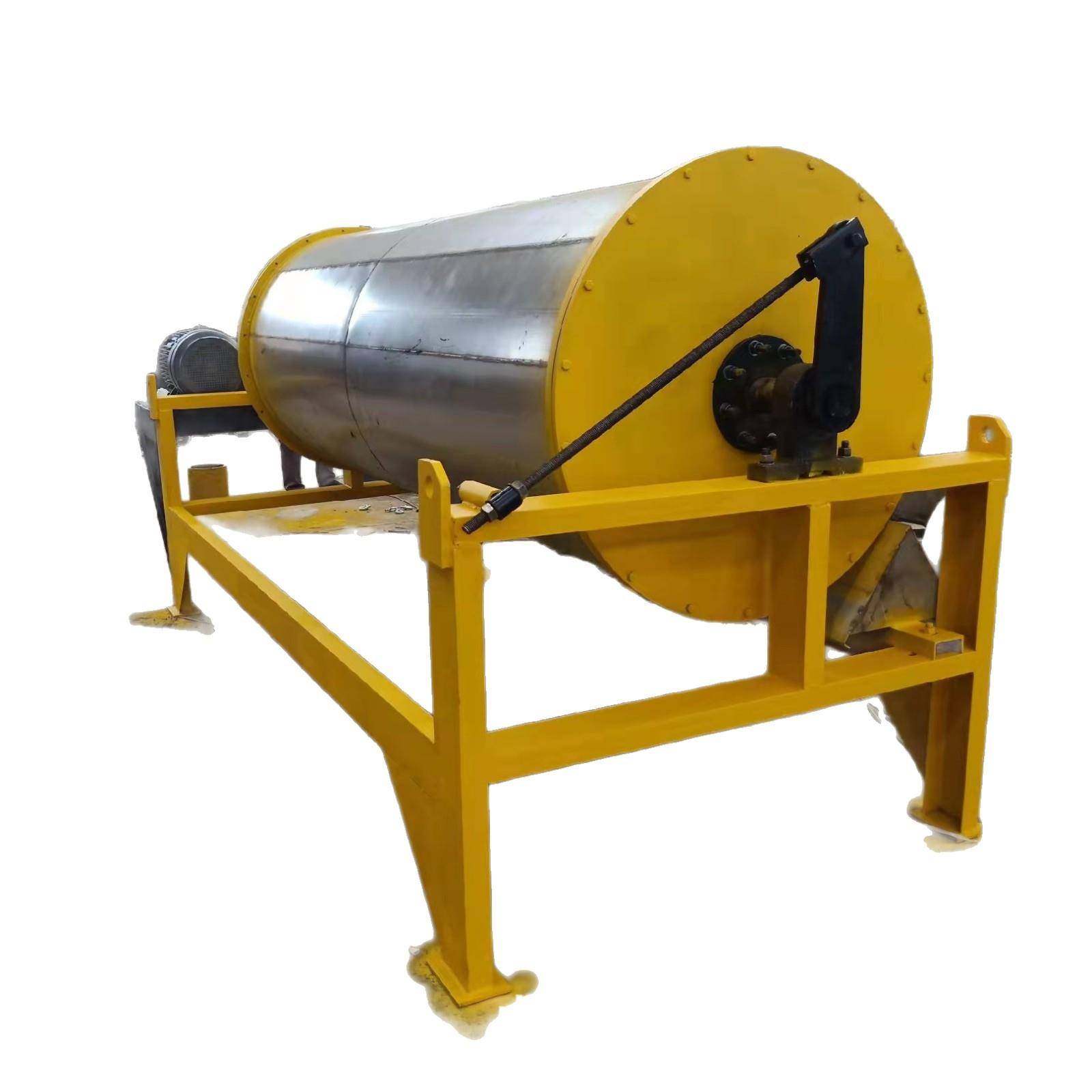 磁滚筒厂家供应悬挂式永磁滚筒矿山输送带磁滚筒磁辊强磁滚筒,淘宝优惠券,粉丝福利购,淘宝优惠卷