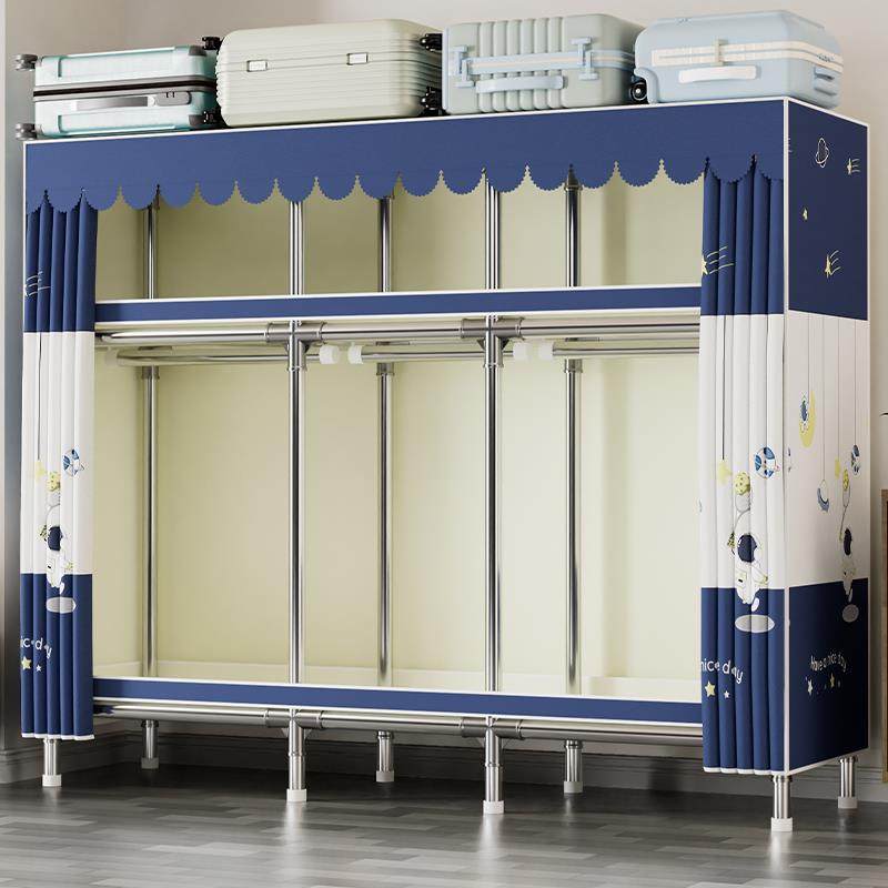 用布衣柜全钢加架加收粗厚家用卧室1111K出租房用简易衣柜结实耐,淘宝优惠券,粉丝福利购,淘宝优惠卷