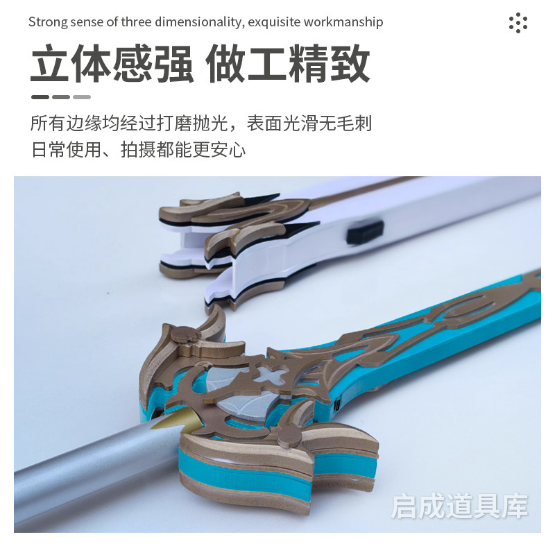 图4