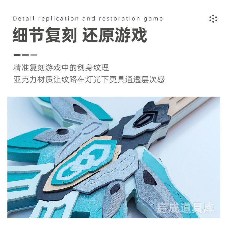 图2
