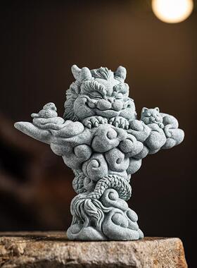 青砂石中式瑞兽生肖龙吉祥摆物新造茶宠摆件神龙鱼缸CSZW-BJA园艺