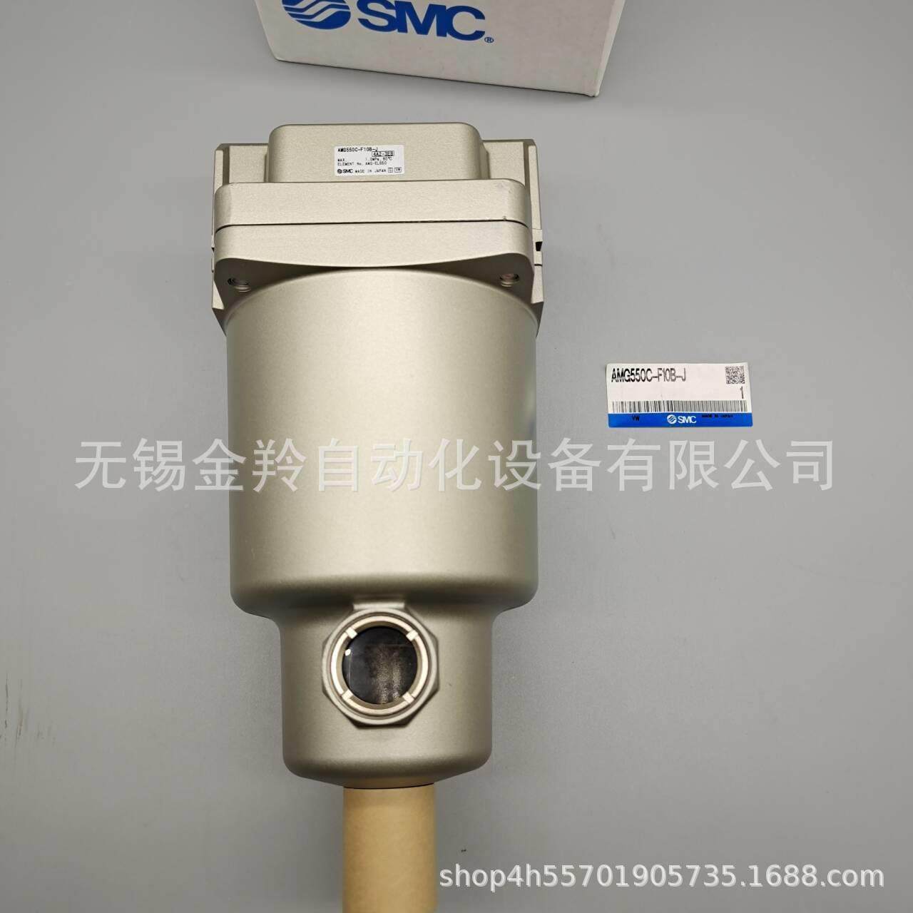 S143M0C过滤器AMG50C-06ABMG550C-10610B5CDBCBD-T-R - 图0