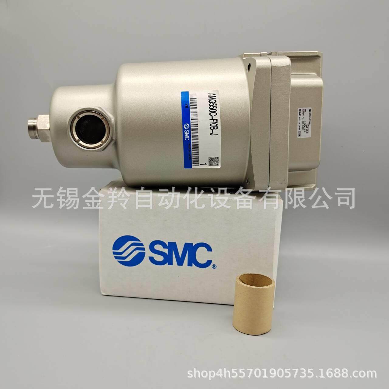 S143M0C过滤器AMG50C-06ABMG550C-10610B5CDBCBD-T-R - 图3