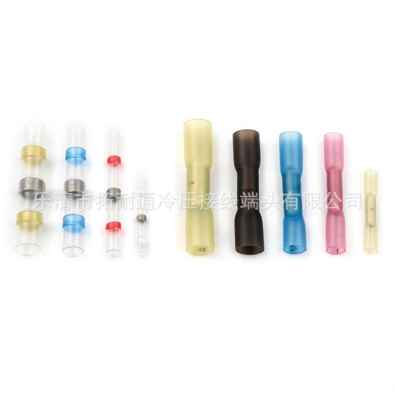 20pcs热缩端子焊锡组合防水接线端子热压环缩中接接VTJ0端子 - 图1