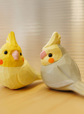 木刻自习室木雕小鸟 玄凤鹦鹉 可爱纯手工桌面摆件新年礼物