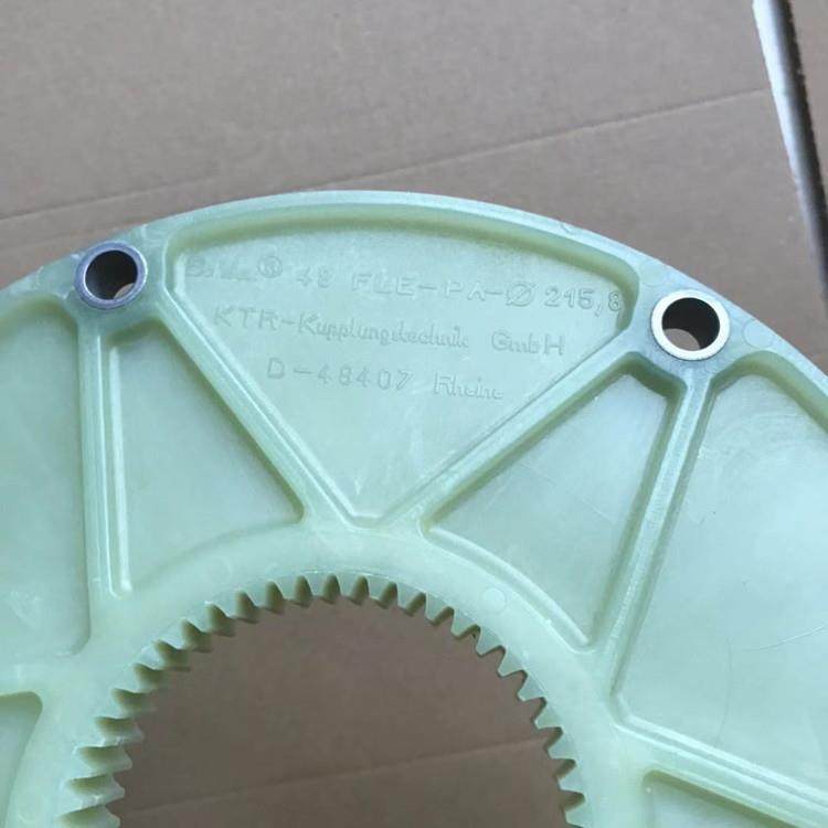 KTR BoWex 48 FLE-PA-314.25尼龙连接盘D-48407Rheine弹性联轴器,淘宝优惠券,粉丝福利购,淘宝优惠卷