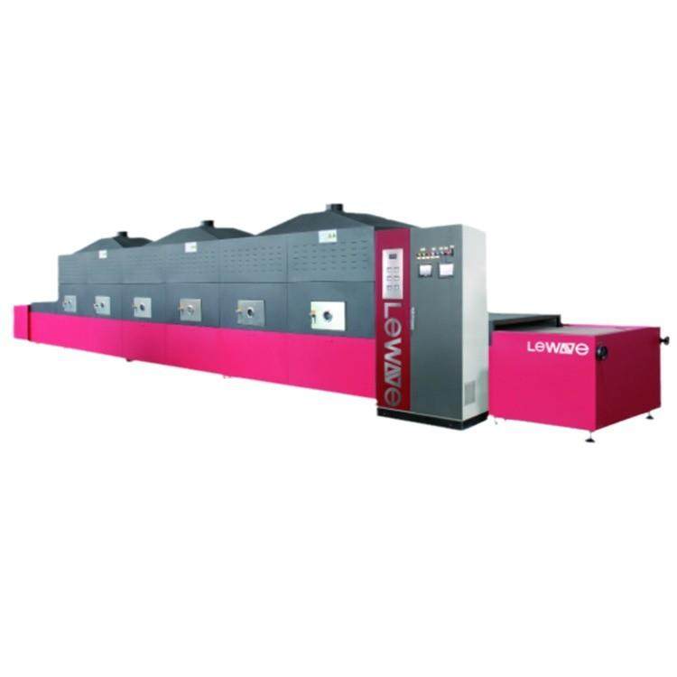 盒饭加热设备微波食品杀菌设备配餐中心盒饭加热设备,淘宝优惠券,粉丝福利购,淘宝优惠卷