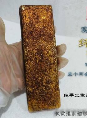 复古锌合20252060金仿鎏伍拾金元宝古做旧摆件金属工艺品文两创仿
