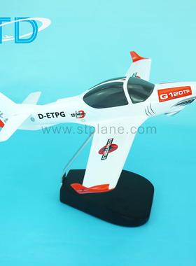 螺旋桨机Gro2bG10摆T飞GGPP树脂饰桌面展示模型