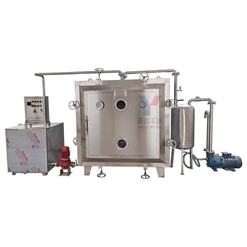 化工藕粉烘干机 食品香料方形真空干燥机 碳酸钙方形真空干燥箱,淘宝优惠券,粉丝福利购,淘宝优惠卷