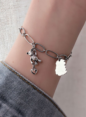 韩国东大门时尚爱心小熊泰银手链女小众设计欧美吊坠闺蜜手链