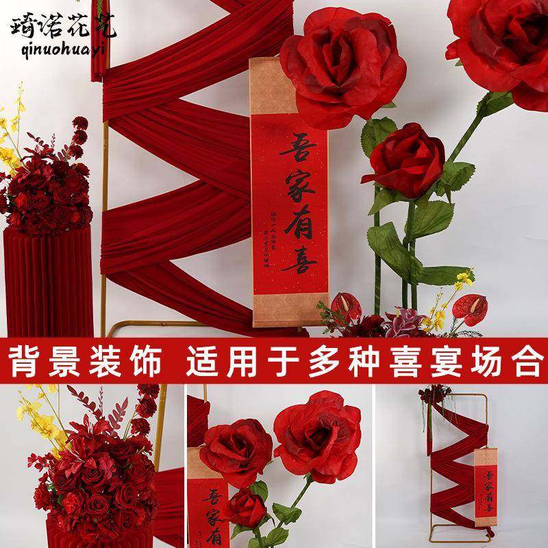 婚布婚房家布置装饰吾有喜婚庆场景置道具酒店迎亲路引结UYK立牌,淘宝优惠券,粉丝福利购,淘宝优惠卷