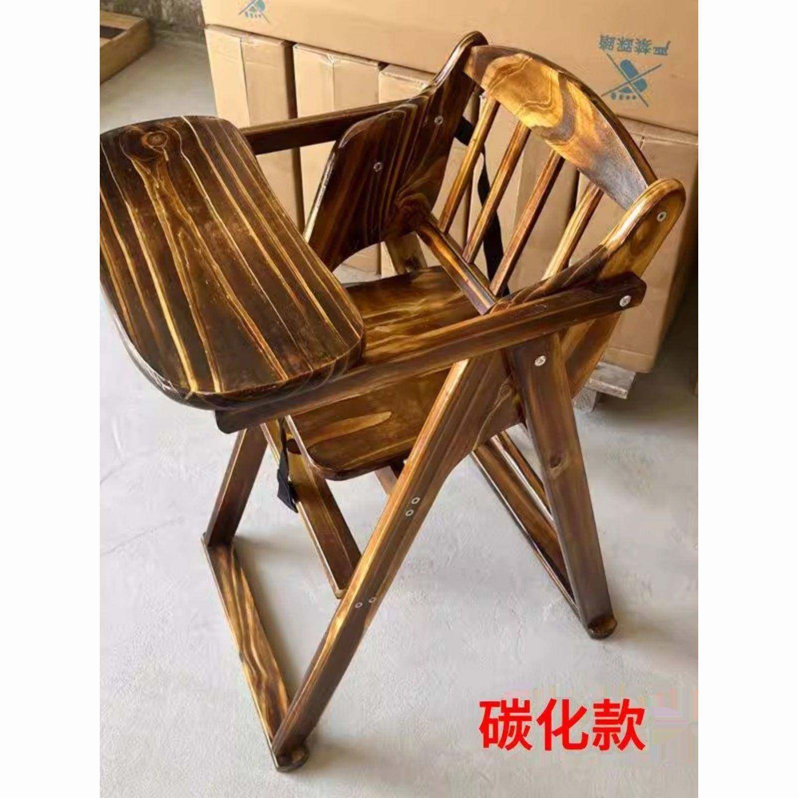 宝宝椅儿童饭木实木餐可0113折叠便携餐桌椅座椅子婴儿家用用餐吃,淘宝优惠券,粉丝福利购,淘宝优惠卷