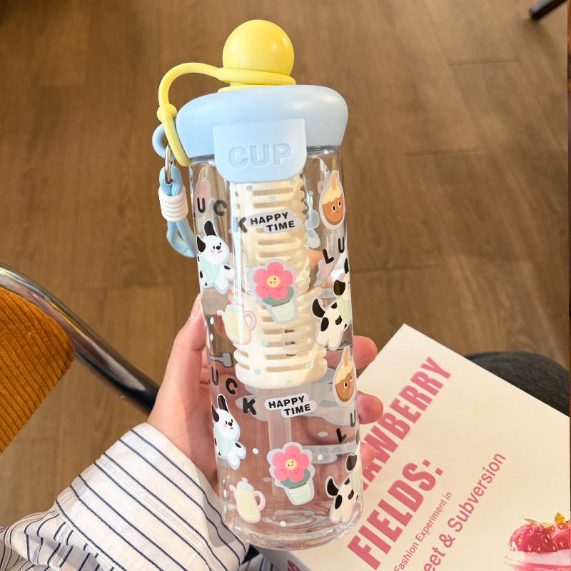 【米琪罗】可爱便携大容量水杯620ml