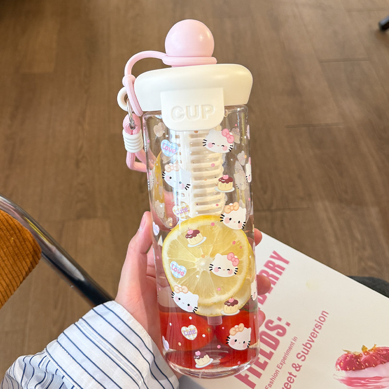 【米琪罗】可爱便携大容量水杯620ml