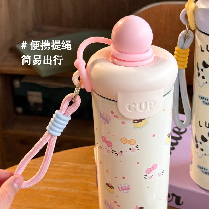 【米琪罗】不锈钢底浮球保温杯600ml