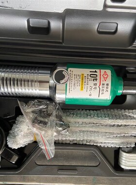 沪工整体液压拉马二三爪拆卸工具拉拔轮器拉码神器5T10T20吨30T50