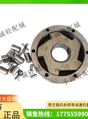 南方路机斜皮带减速机配件南方路基搅拌站减速机逆止器中间轴TIT9