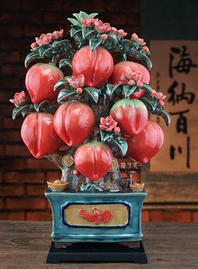 石湾娃娃陶艺桃生日桃葫芦福禄客厅装饰品生日礼物老人生日礼物生