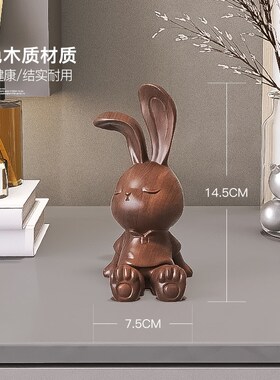 实木兔子木雕手机支架桌面小摆件木质平板支撑架可爱工位生日礼物
