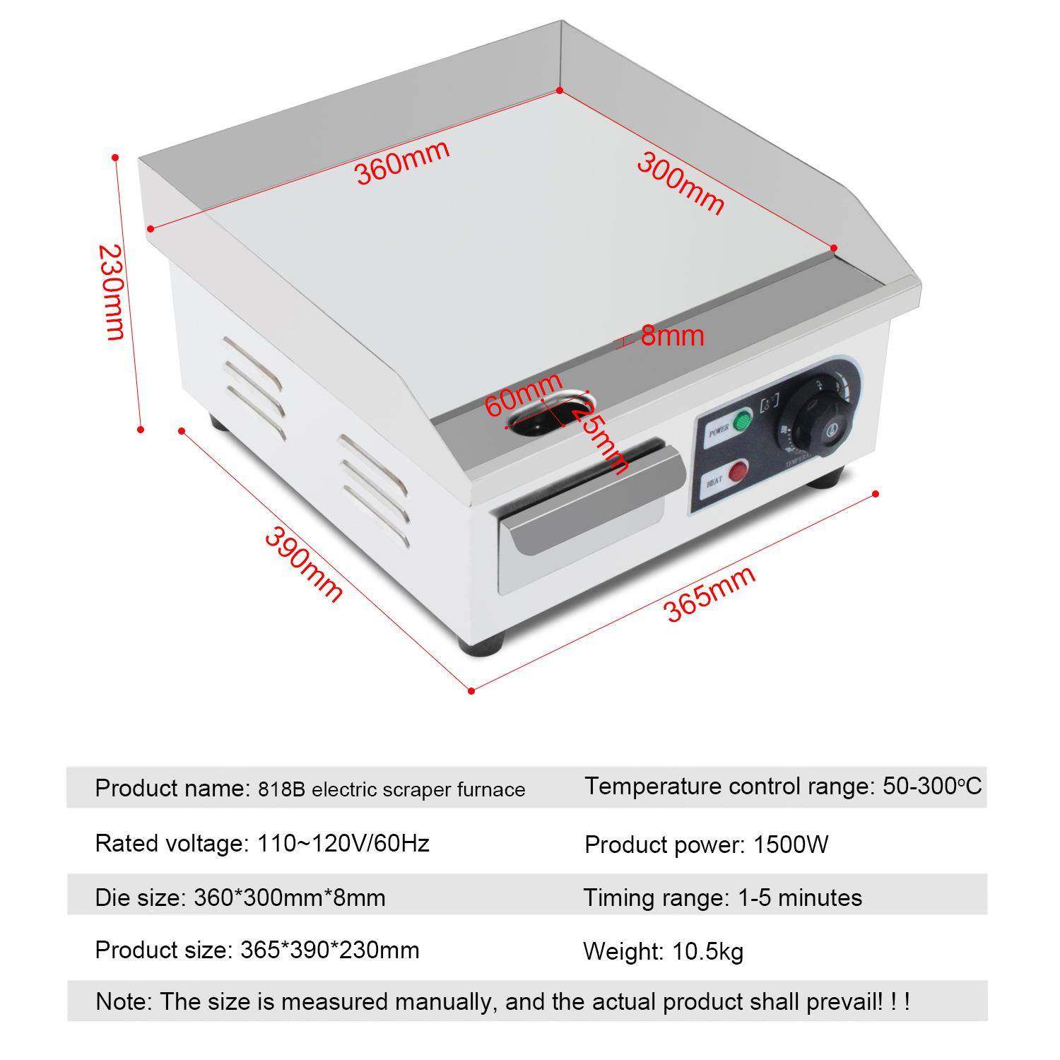 跨境商用电扒炉手抓饼烤冷面机铁板鱿鱼煎牛排机铁板烧摆摊设,淘宝优惠券,粉丝福利购,淘宝优惠卷