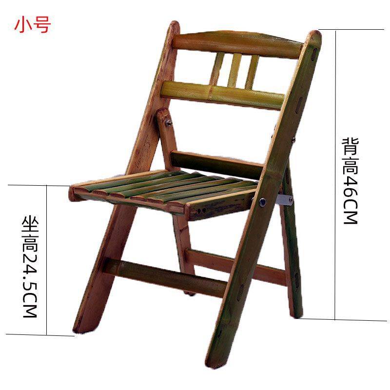竹编可折叠椅子小型靠背椅学生椅竹质儿童户外老式竹椅凳子便携式 - 图3