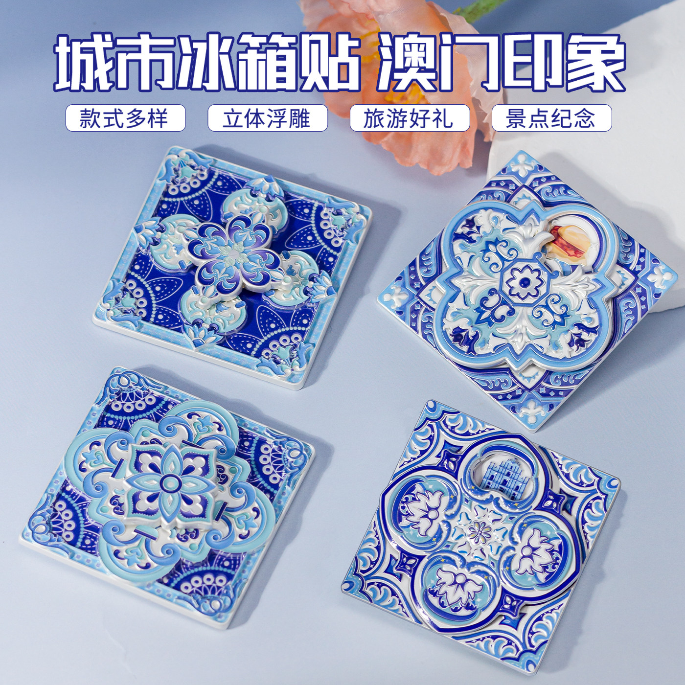 图2